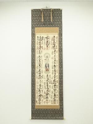 西国三十三ケ所霊場朱印　絹本掛軸（共箱）